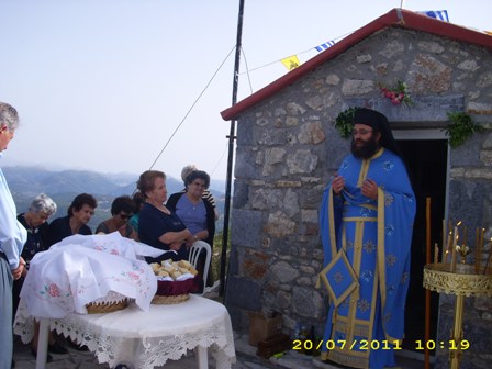 Agiolias iereas3