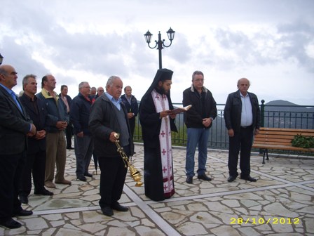 dojologia2