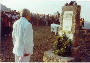 Ekdilosi 2000 Grias Soros