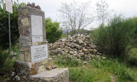 c griasSoros