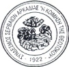 sfragida