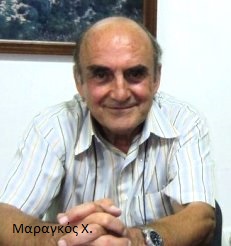 13-ΜΑΡΑΓΚΟΣ Ι. ΧΡ.