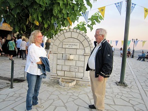 F1mpora-mporas-brisi