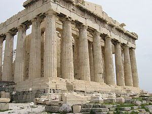 Parthenonas5