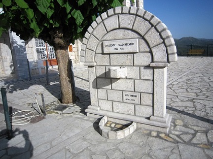 BRYSH A - Αντιγραφή