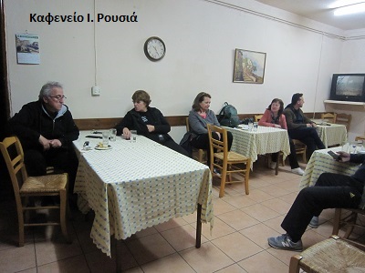 Kalok2017-KafenRousia