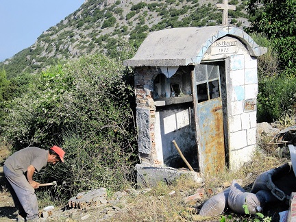 XOKLISI A - Αντιγραφή