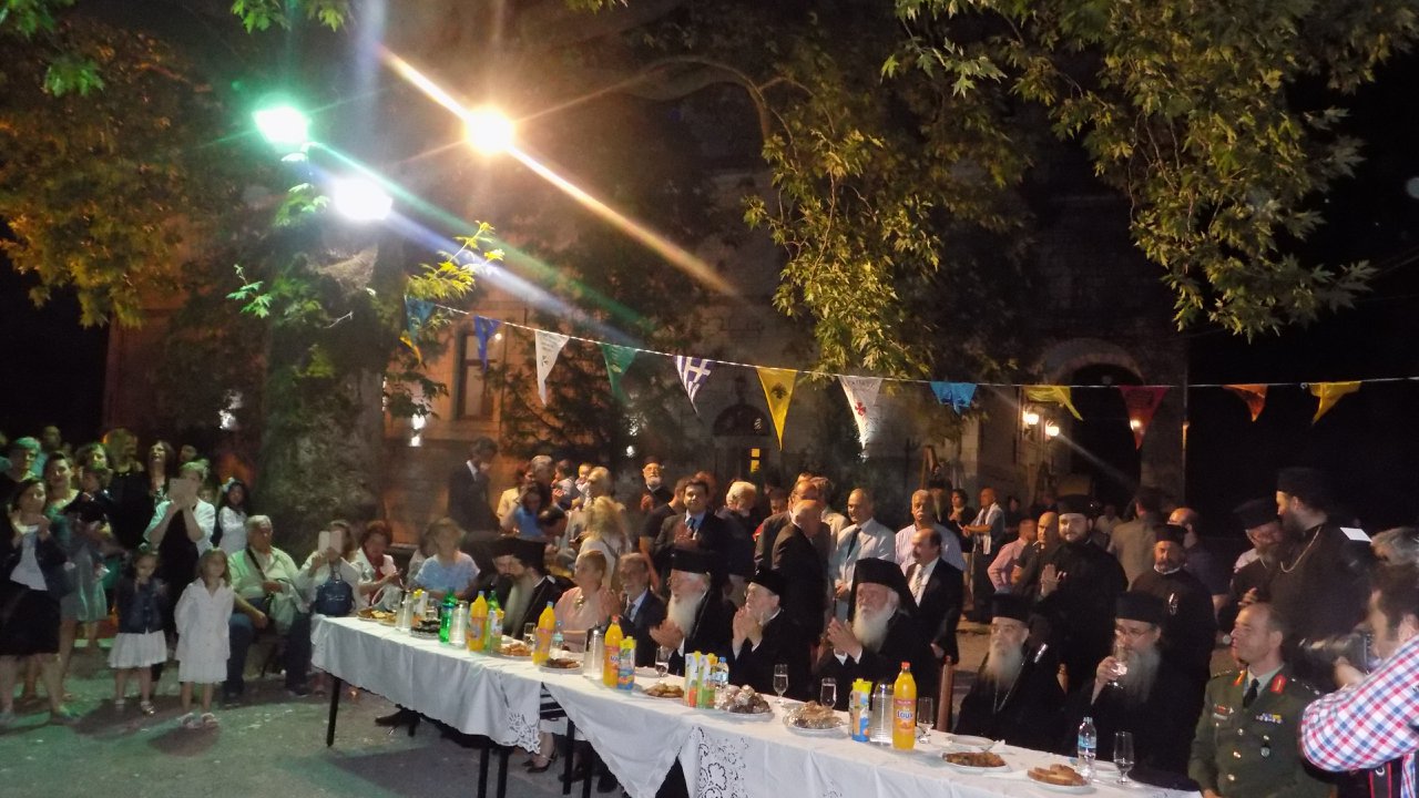 ΑΓ.ΚΥΡ.ΔΗΜ.2018η