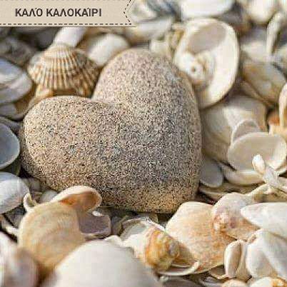ΕΛΚΑΛ.ΚΟΧ.
