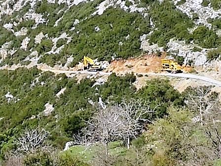 ΜνήμηΗΧγ