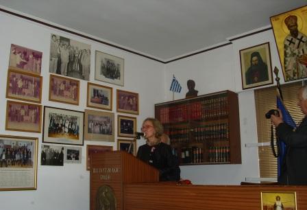 omilia eleni
