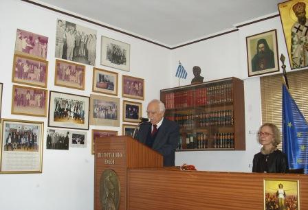 omilia vergou