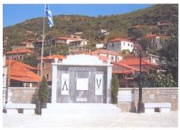 Ηρώο 2010