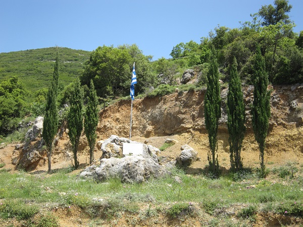 ΣΕΡΒ-ΜΑΙ-18-ΜΝΗΜΕΙΟ ΔΗΜΟΥ