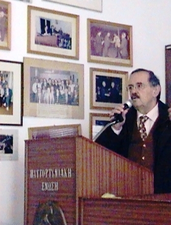 Πίτα 2019 4