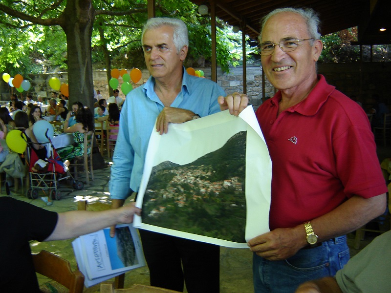 2007-ΕΚΔΡ-ΚΙΑΤΟ-6