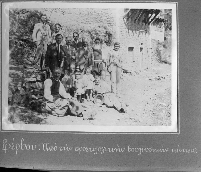 ΓΔΒ-ΠΡΟΕΚΛΟΓΙΚΗ ΚΙΝΗΣΗ 1932