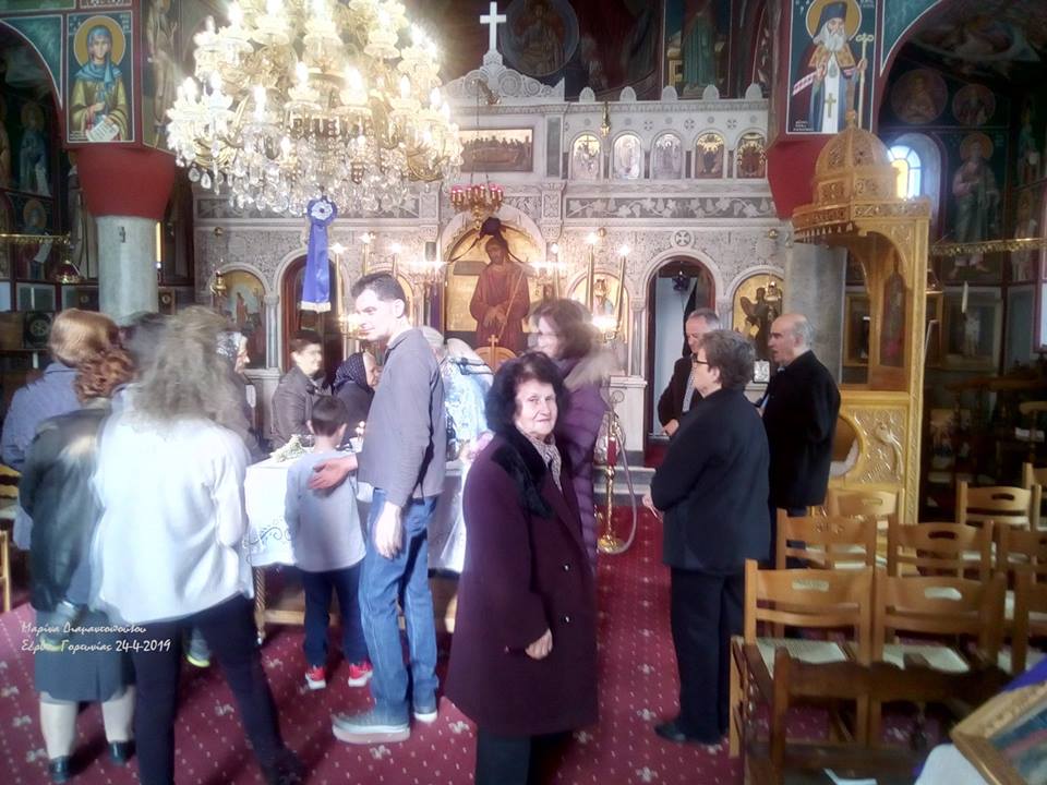 ΜΔΤ-ΕΥΧΕΛΑΙΟ ΜΕΓ. ΤΕΤ. 24-4-19β