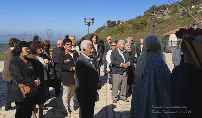 ΠΑΣΧΑ ΣΕΡΒΟΥ 2019-ΜΔ-ΖΠα