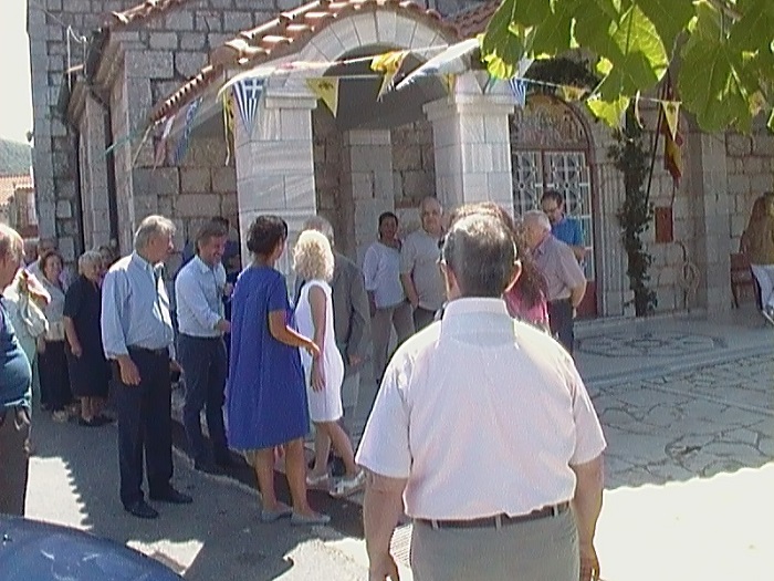ΧΙΜ-ΖΑΧ-ΕΚΚΛ.