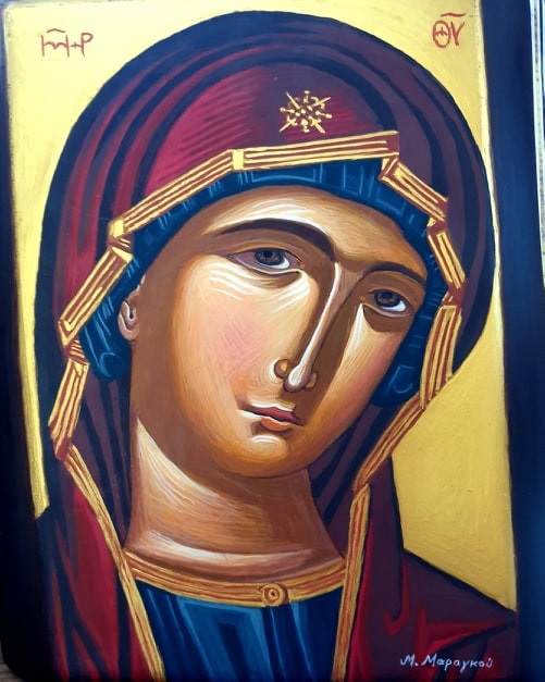 ΜΧΜ-ΧΑΙΡΕ ΝΥΜΦΗ