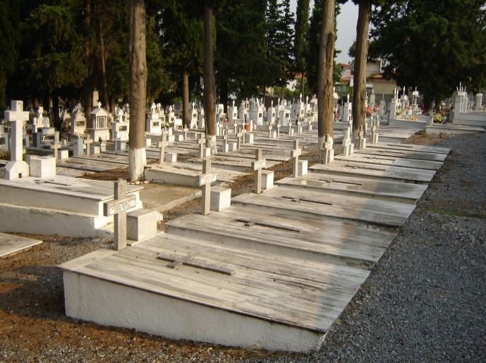 ΧΑΜ-4ΚΟΙΜ.