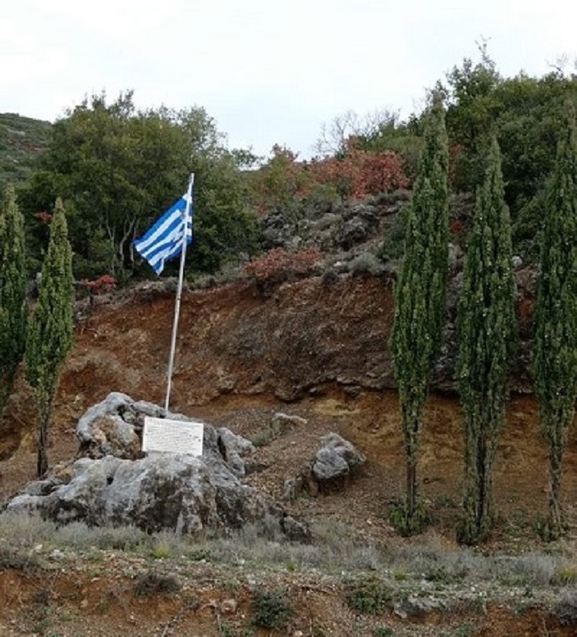 ΜΝΗΜΕΙΟ ΔΗΜΟΥ 2021