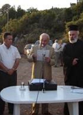 ΠΑΠΑΓΕΩΡΓ. ΝΙΚΟΣ