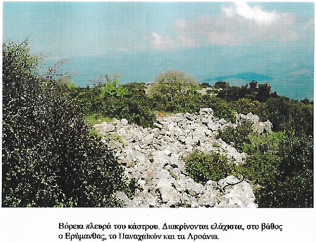 ΧΑΜ-ΠΑΛΑΙΟΚ-1