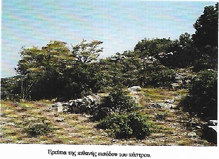ΧΑΜ-ΠΑΛΑΙΟΚ-3