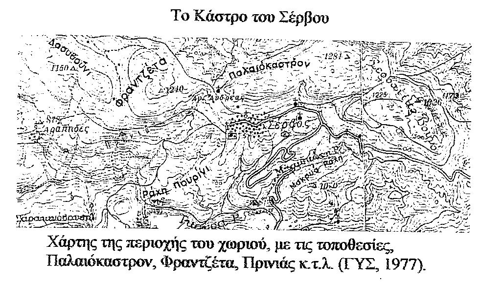 ΧΑΜ-ΠΑΛΑΙΟΚ-4
