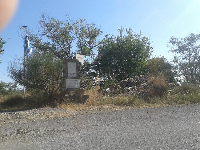 ΧΙΜ21-Β9Α-ΔΕΚΑΠ2020μΣΟΡΟΣΓΡΙΑΣ