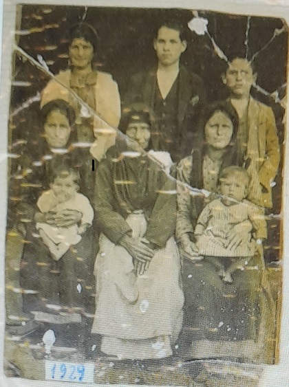 ΒΕΡΓΟΣ 1929