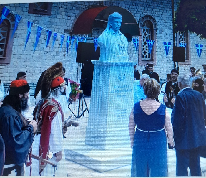 ΚΟΛΟΚΟΤΡΩΝΗΣ