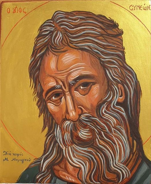 ΜΑΡΑΓΚΟΥ ΜΑΡΙΑ ΑΓΙΟΣ ΣΥΜΕΩΝ