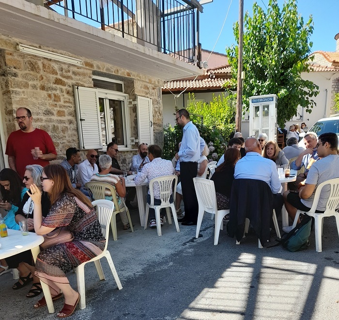 ΣΕΡΒΟΥ ΑΥΓ 22 Η