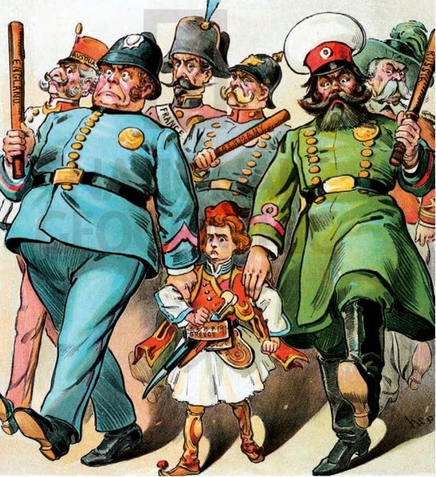 ΒΚΣ ΧΡΕΟΚ 1