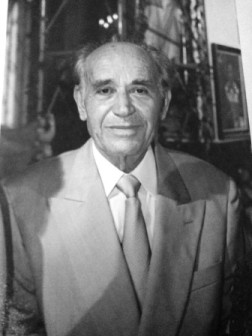 SCHIZAS VASILIS