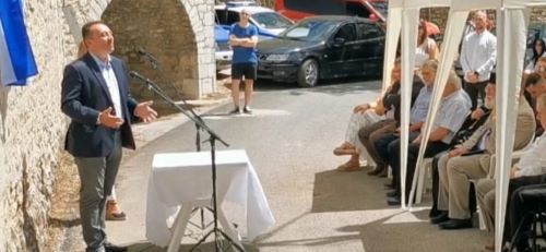 Ονοματοδοσία 5