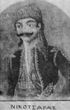 Την πρώτη Ελληνική Σημαία 6