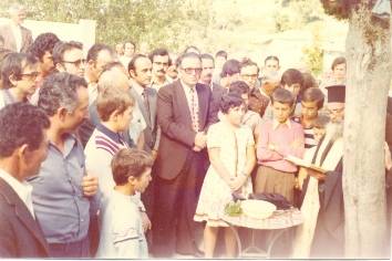 Egkainia Dromou 1976