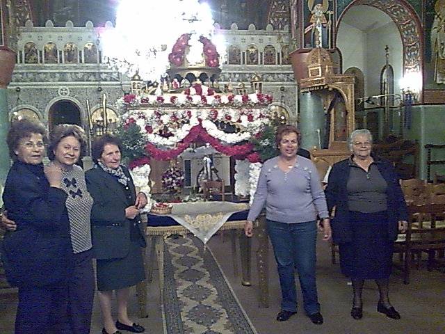 Epitafios 2009