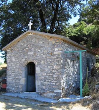 Agiantrias Notioanatolika