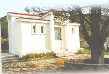 Agios Nektarios
