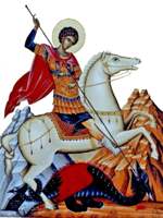 agios_georgios_450