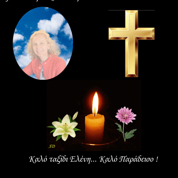 eleni kalo taxidi