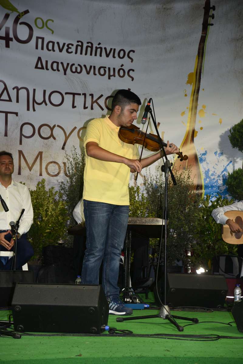 7LAGKOY 8460-W800