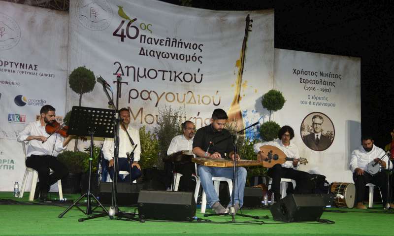 8LAGKOY 8475-W800