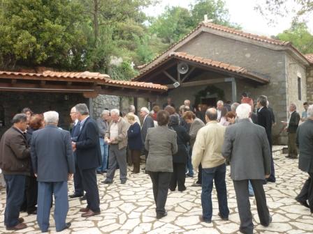 Agios poavlio
