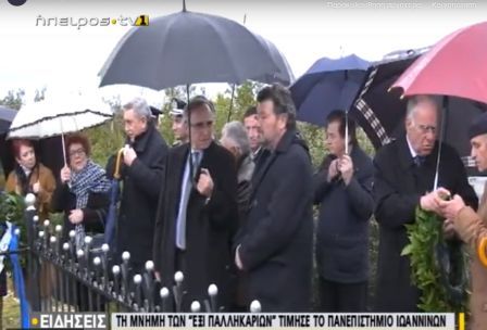 DOUROUTISPLIOTAScreenshot 2020-02-24 16.57.42
